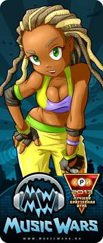 music-wars