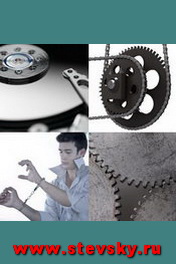 Что за слово подсказки, что за слово ответы