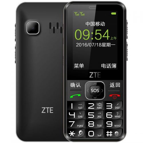 ZTE N1